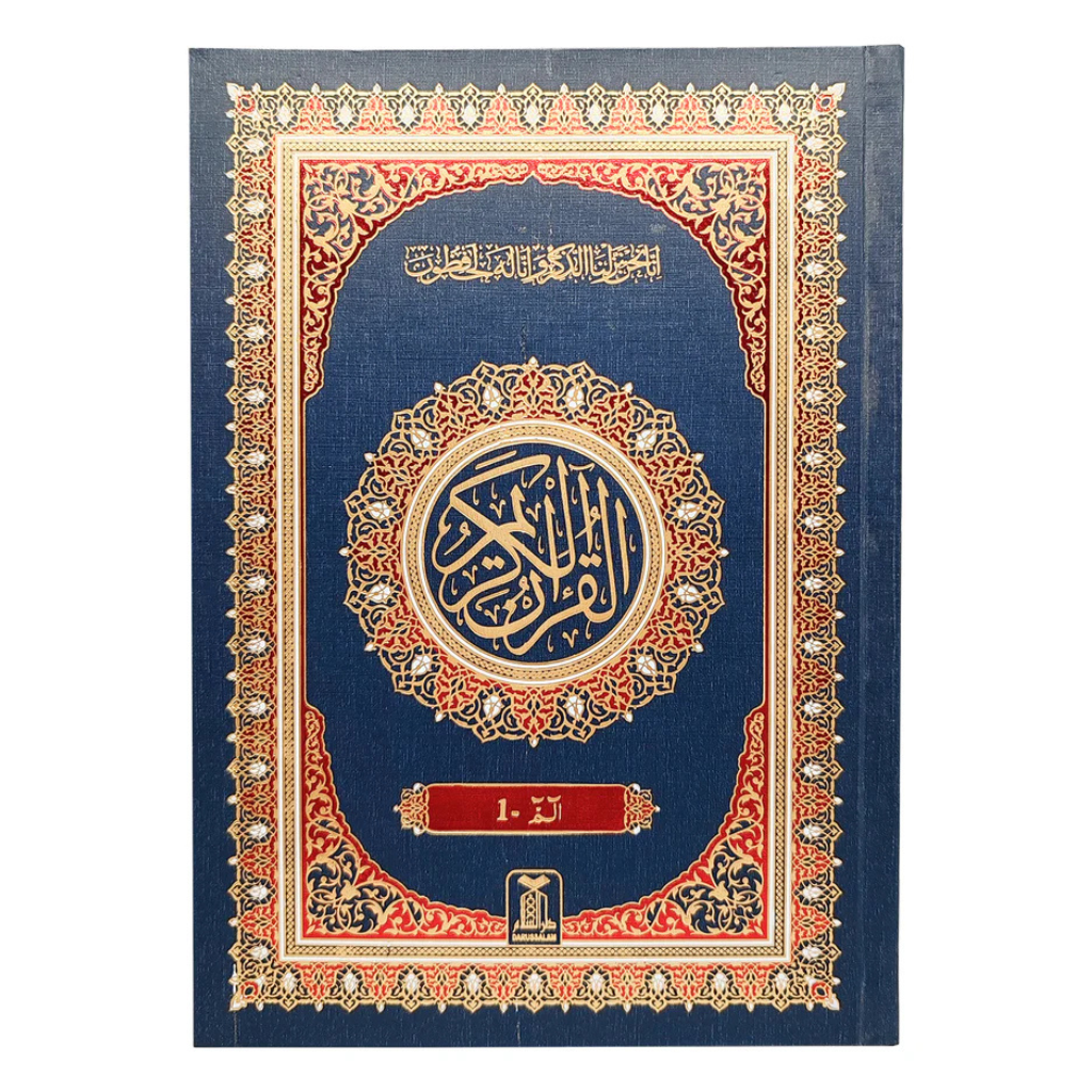 9 Line Para complete set 30 vol Leather Cover