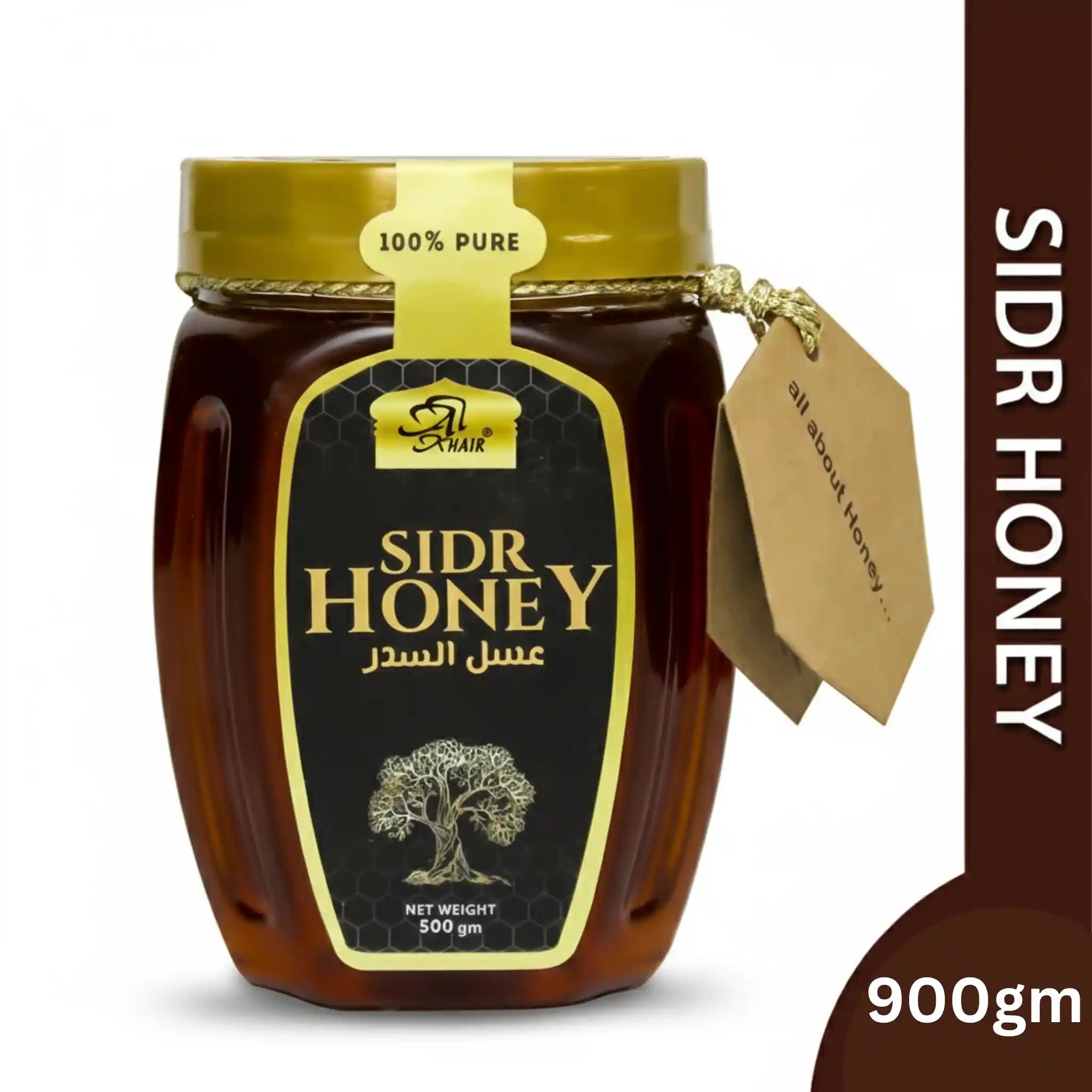 Sidr Honey 900g