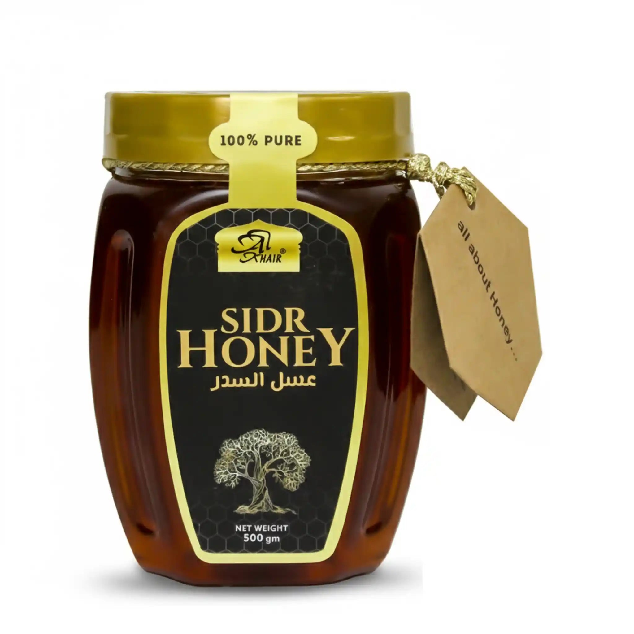 Sidr Honey 900g